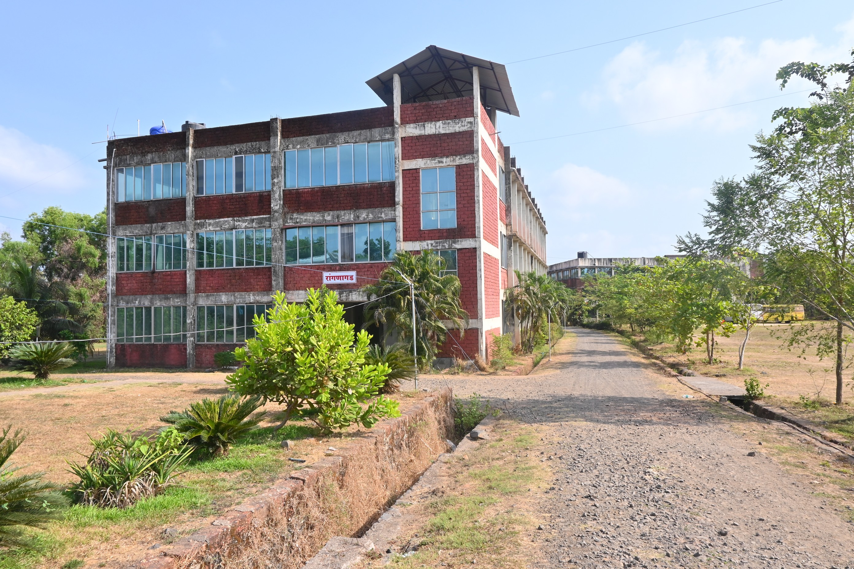 Mitu Rajshahi MITM – Best Engineering College in Sindhudurg